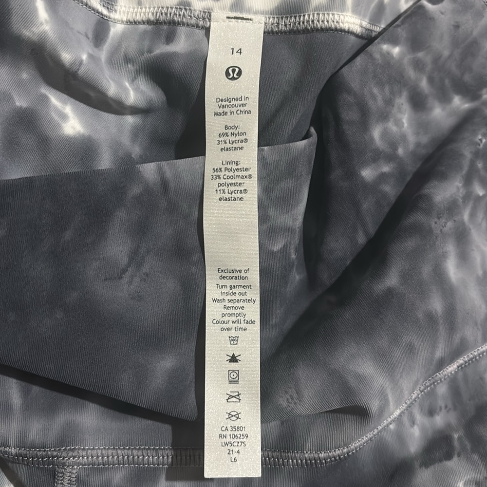Wunder Under HR Tight MDye size 14 - Picture 10 of 10